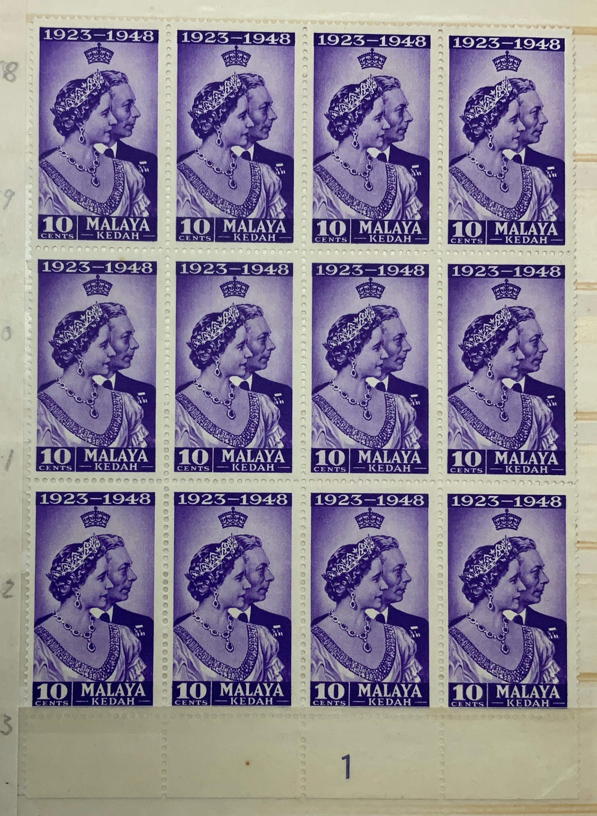 SELECTION OF CEYLON STAMPS - Image 10 of 12