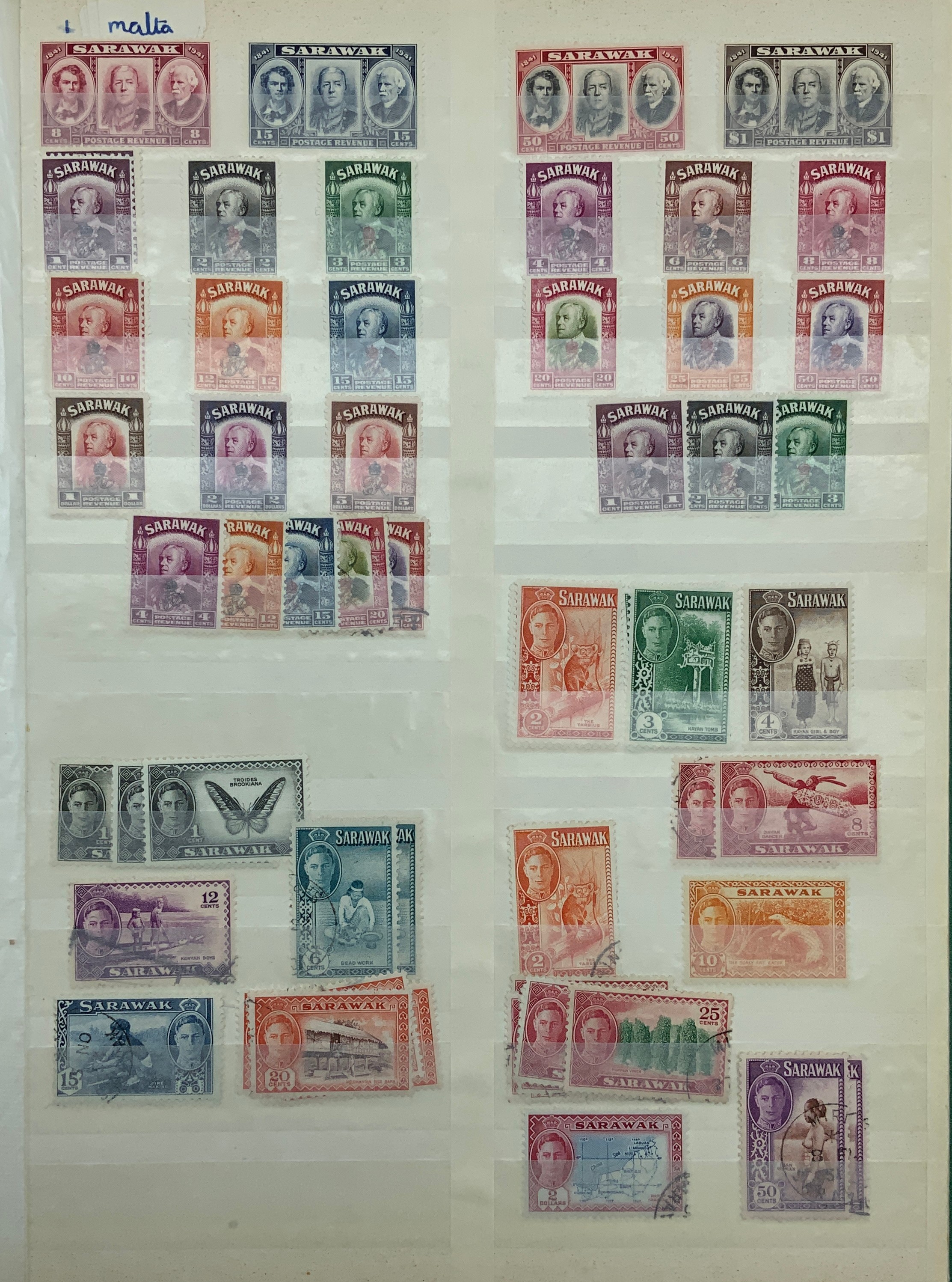 SELECTION OF CEYLON STAMPS - Image 7 of 12