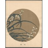 VINTAGE JAPANESE FLORAL DESIGN PRINTS