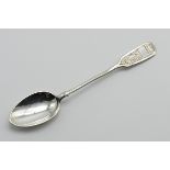 ANTIQUE HALLMARKED RUSSIAN SILVER SPOON