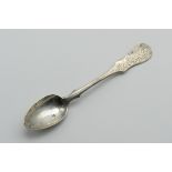 ANTIQUE HALLMARKED RUSSIAN SILVER SPOON (1850)