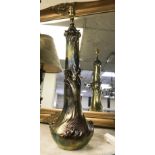 ART NOUVEAU FRENCH TABLE LAMP BASE APPROX 50 CMS