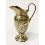 HM SILVER JUG - 14CMS H