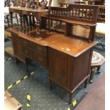 MAHOGANY BREAKFRONT SIDEBOARD WITH MIRROR BACK