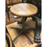 VINTAGE STOOL