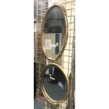 TWO GILT FRAMED MIRRORS - LARGEST 70 CMS X 43 CMS