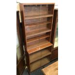 SIMPLEX BOOKCASE