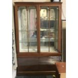 ANTIQUE DISPLAY CABINET