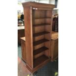 MAHOGANY BOOKCASE FROM ABU DHABI