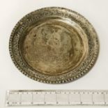 INDIAN SILVER TRAY - 21CM DIAMETER