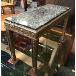 GILT & MARBLE COFFEE TABLE