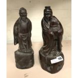 PAIR HARDWOOD CHINESE FIGURES - 30CM HEIGHT