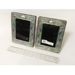 PAIR HM SILVER & ENAMEL FRAMES - 19CM X 15CM