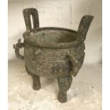 BRONZE CHINESE CENSER - 23CM