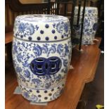 PAIR BLUE & WHITE BARREL STOOLS - 44CM HEIGHT