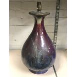 18TH CENTURY FLAMBE VASE CONVERTED INTO A LAMP - 47 CMS (H)