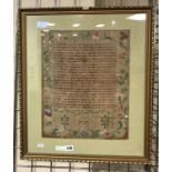 EARLY FRAMED SAMPLER 1772 - 42CM x 34CM