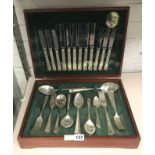 CASED CUTLERY