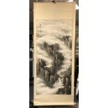 CHINESE WATERCOLOUR SCROLL