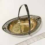 HM SILVER DISH - 8 CMS HEIGHT, 19 CMS WIDTH & 29 CMS DIAMETER (WITH SOME DAMAGE)