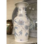 LLADRO FLORAL VASE - 49 CMS HEIGHT