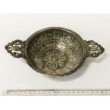 HM SILVER PORRINGER - 190 GRAMS