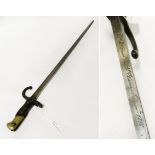 FRENCH 1874 BAYONET (DATED 1876) ST ETIENNE - 64 CMS
