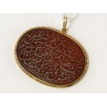 18 CT. GOLD ISLAMIC VERSE PENDANT OVAL SHAPE (AGATE)