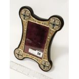 HM SILVER & ENAMEL PHOTO FRAME - 14 CMS (H) 9 CMS (W) INNER FRAME