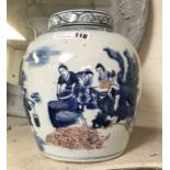 CHINESE PORCELAIN GINGER JAR- 29 CMS HEIGHT & 26 CMS WIDTH