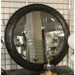 ROUND INDUSTRIAL MIRROR - 90 CMS (DIAM)