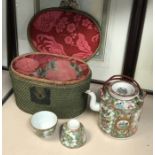 CHINESE CEREMONIAL TEA SET