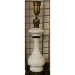 WHITE GLASS LAMP - 75 CMS (H)