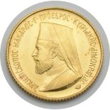 1966 REPUBLIC OF CYPRUS ARCHBISHOP MAKARIOS GOLD COIN