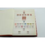 STAMP BOOK WITH MINT BRITISH STAMPS INCLUDING QUEEN VICTORIA JUBILEE ISSUE