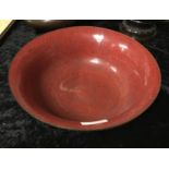 RED CLOISONNE BOWL - 38 CMS (DIAM)