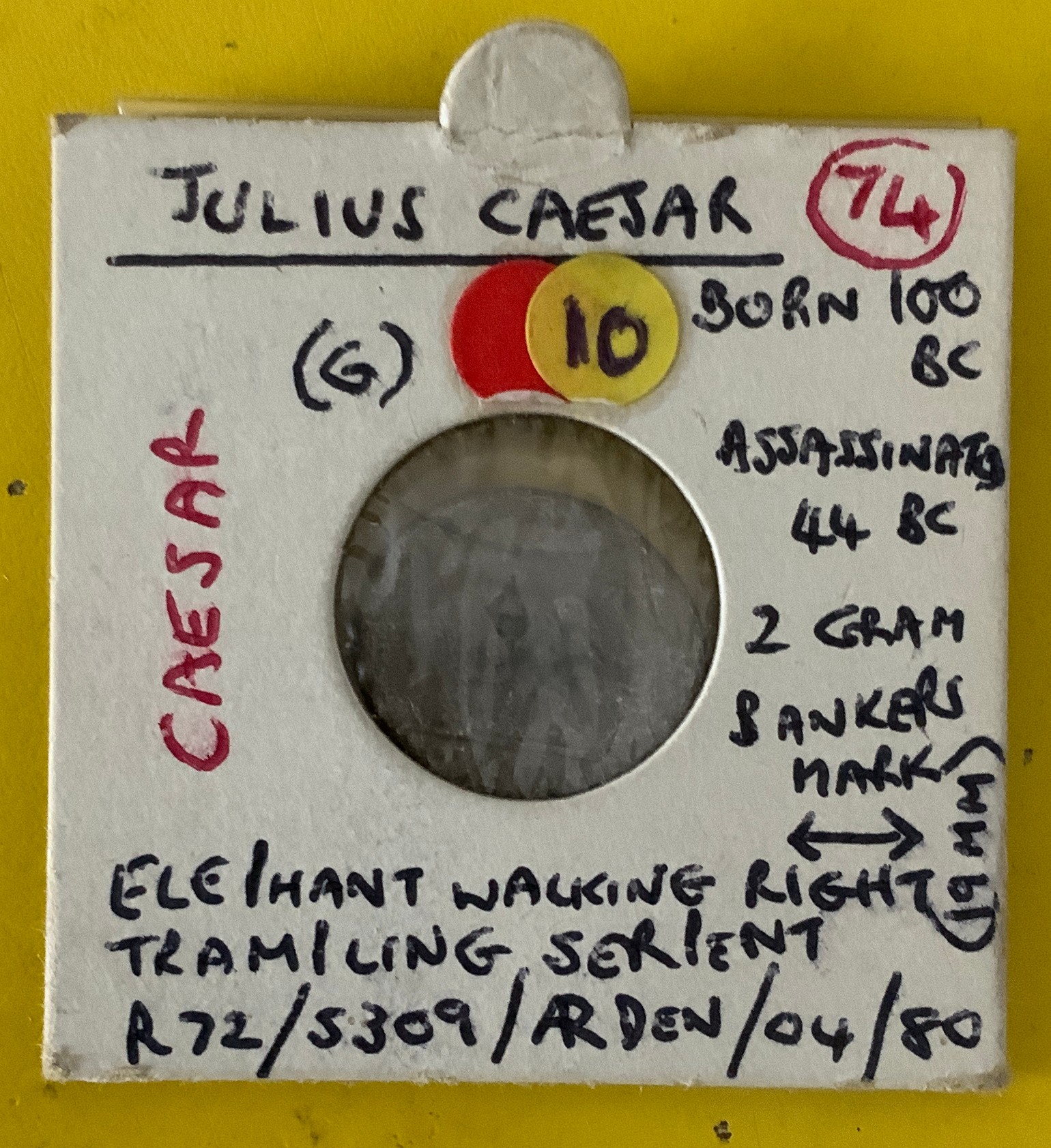 ANCIENT COIN (B4) JULIUS CAESAR