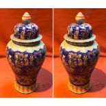 PAIR LARGE CHINESE PORCELAIN VASES