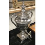 LARGE SILVER PLATED SAMOVA - 54 CMS (H)