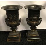 PAIR BRONZE & GILT URNS WITH FLUORITE BASES - 37 CMS (H)