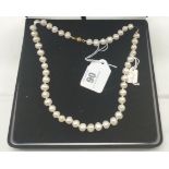 9CT GOLD PEARL KNOTTED NECKLACE