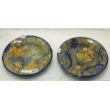 PAIR DECORATIVE PLATES - 22 CMS (D)