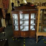 INLAID DISPLAY CABINET