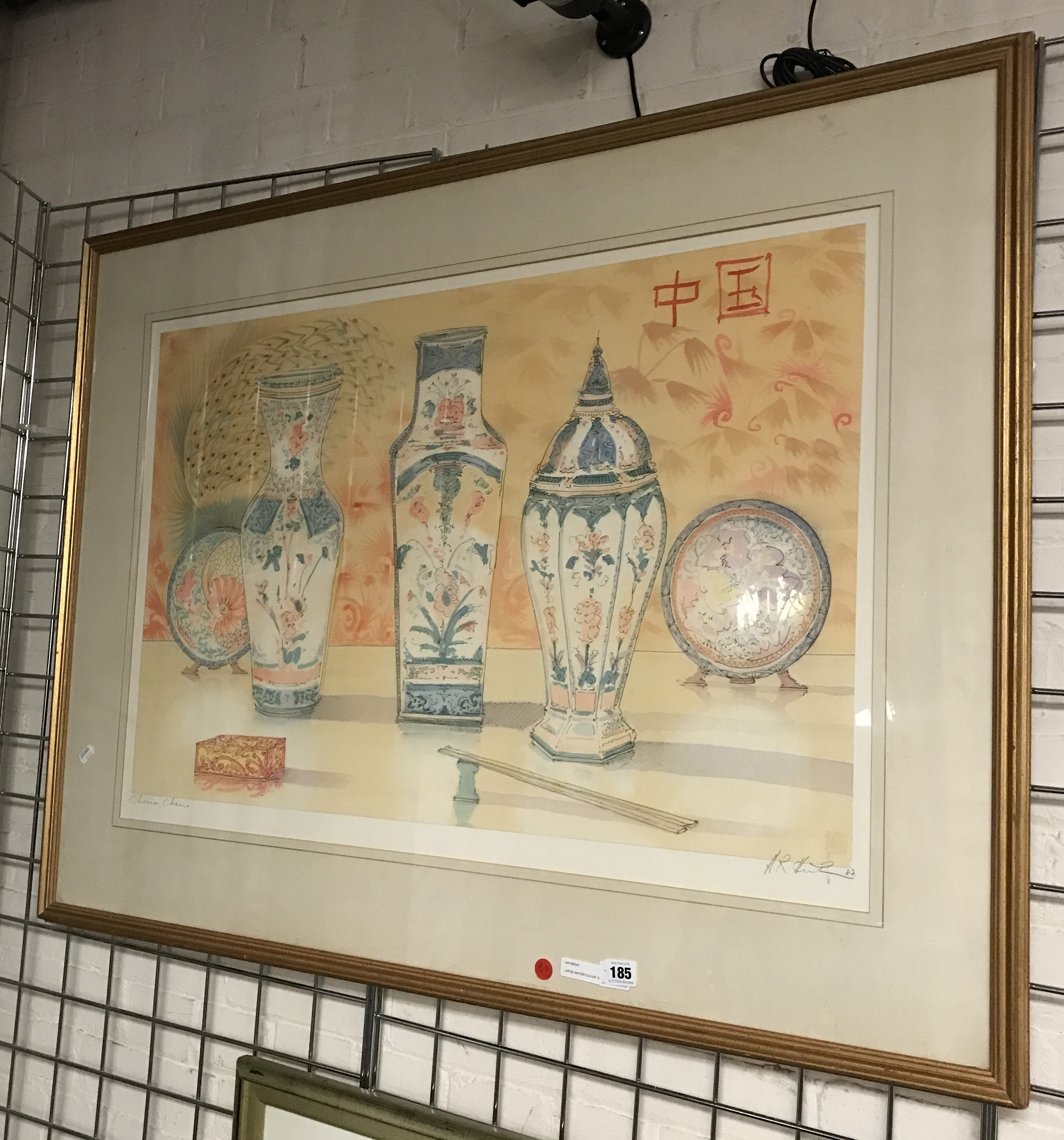 LARGE WATERCOLOUR SIGNED - CHINA & 3 OTHER - 84 CMS (H) X 113 CMS (W) - Image 2 of 5