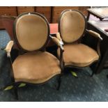 PAIR OF MAHOGANY CARVER CHAIRS