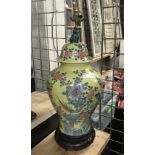 CHINESE PORCELAIN YELLOW LAMP