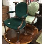 PAIR MAHOGANY FRAMED CARVER CHAIRS