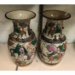 PAIR OF CHINESE VASES