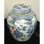 BLUE & WHITE CHINESE GINGER JAR