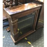 ROSEWOOD CABINET